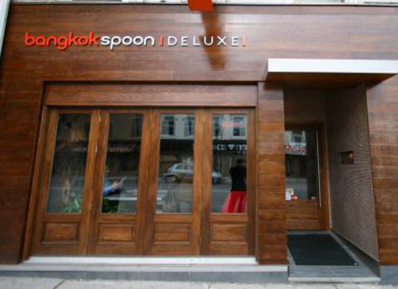 rooms image